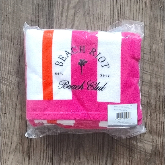 Large Beach Towel - Picture 3 of 3